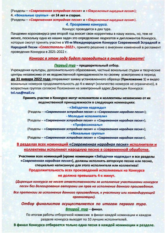 1. 